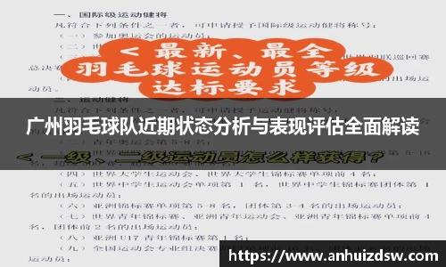 汇丰平台注册