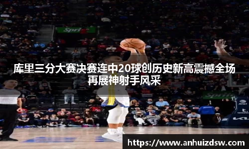 汇丰娱乐