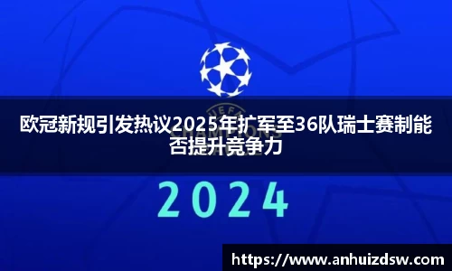 汇丰娱乐