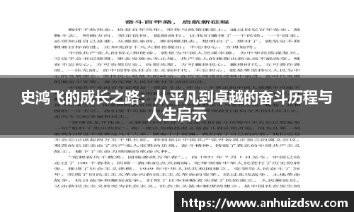 汇丰娱乐