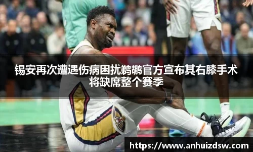 汇丰平台注册