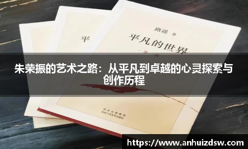 汇丰平台注册
