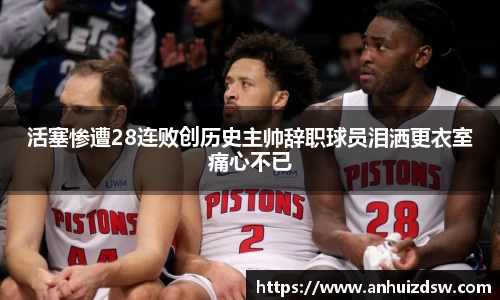 汇丰平台注册