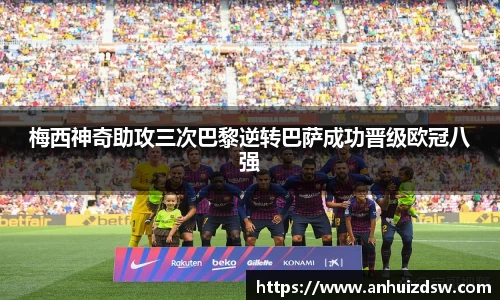 汇丰官网