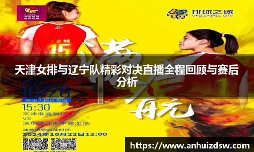 汇丰娱乐
