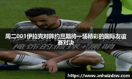汇丰官网