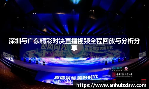 汇丰娱乐