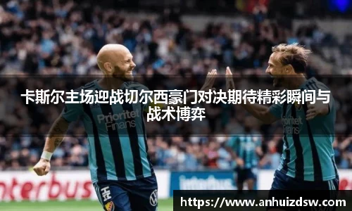 HOME-汇丰