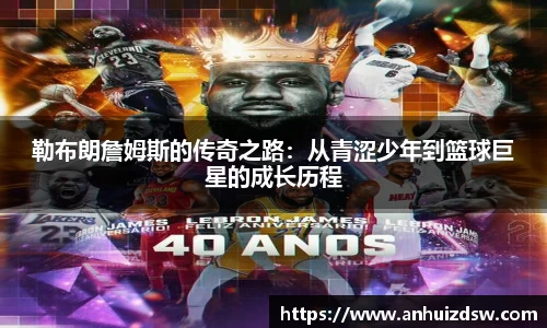 汇丰官网